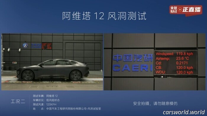 Chinese Car Manufacturer Suing Blogger For $1.4 Million Due To Viral Review | Carscoops